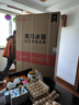 奧馬（Homa）511升60cm內(nèi)超薄零嵌入式大容量十字門四開門家用電冰箱 新一級節(jié)能省電三變頻智控母嬰變溫區(qū)冰箱 曬單實拍圖