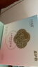 十月結晶防溢乳墊超薄一次性溢乳墊哺乳期防漏奶墊乳貼 100片裝 【花瓣超柔】 曬單實(shí)拍圖