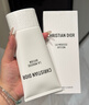 迪奧DIOR【鄧為同款】睡蓮潔面150ml女士洗面奶男士清潔護(hù)膚 生日禮物 曬單實拍圖