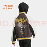 安踏兒童外套男大童裝少年頑家潮流連帽梭織運動(dòng)上衣352538607 基礎黑-2 140 曬單實(shí)拍圖