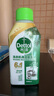 滴露（Dettol）洗衣機清洗劑250ml金裝版松木滾筒波輪洗衣機清潔劑強力除垢殺菌 曬單實(shí)拍圖