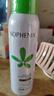孔鳳春爽膚水200ml馬齒莧調養補水噴霧保濕舒緩控油護膚水送女友禮物 曬單實(shí)拍圖