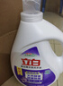 立白超潔薰衣草洗衣液3.6kg+2kg 共11.2斤除菌除螨酵素持久留香手洗 曬單實(shí)拍圖