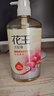 花王（KAO）兒童洗發(fā)水6-12歲專(zhuān)用750ML中大童低泡溫和寶寶青少年學(xué)生洗發(fā)露 曬單實(shí)拍圖
