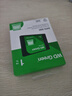 西部數據（WD） Green SSD固態(tài)硬盤(pán) SATA3.0接口 西數綠盤(pán) 筆記本臺式機硬盤(pán) SSD固態(tài)硬盤(pán) 1TB 曬單實(shí)拍圖