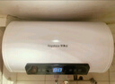 榮事達（Royalstar）40升電熱水器2100W速熱家用儲水式衛生間洗澡機小戶(hù)型 家電國家補貼 安全耐用 節能省電RSD-E1-40 曬單實(shí)拍圖