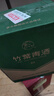 竹葉青酒 露酒 玻竹 45度 475mL*6瓶 箱裝 非原箱 山西杏花村汾酒 曬單實(shí)拍圖