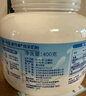 Maxigenes美可卓白胖子純羊奶粉高鈣高蛋白兒童學(xué)生成人中老年400g/罐 曬單實(shí)拍圖