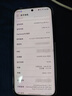 HUAWEI Pura 80 Pro+  16GB+512GB 釉紅一英寸高動(dòng)態(tài)主攝  個(gè)性色卡AI輔助構(gòu)圖 華為鴻蒙智能手機(jī) 曬單實(shí)拍圖