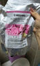 美蒂菲（MEDI-PEEL）玫瑰軟膜粉面膜1100g補水保濕提亮涂抹面膜美容院專(zhuān)用送女友禮物 曬單實(shí)拍圖