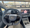 菱珍2026款名爵MG4腳墊全包圍專(zhuān)用TPE汽車(chē)內飾改裝配件用品大全適用于 升級款包門(mén)檻TPE腳墊 【26款】名爵MG4 曬單實(shí)拍圖