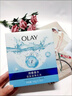 玉蘭油（OLAY）面膜玉蘭油補水面膜10片盒裝鎖住水分有效補水肌膚水潤護膚品 240g 【24g組成的禮盒裝】 10片 OLAY鎖水面膜10片+【盒裝】 曬單實(shí)拍圖