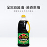 魯花自然香料酒 1.98L 黃酒釀造【零添加防腐劑】燉雞燉肉炒菜調味品 曬單實(shí)拍圖
