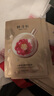 林清軒【老爸抽檢】5.0山茶花精華油50ml抗皺修護(hù)緊致臉部面部護(hù)膚禮 物 曬單實(shí)拍圖