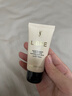 【99成新】YSL 圣羅蘭 自由之水身體乳50ml 曬單實(shí)拍圖