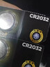 南孚傳應原裝CR2032紐扣電池適用于捷豹XFL XEL XJL E-PACE F-PACE原廠(chǎng)專(zhuān)用汽車(chē)鑰匙電池遙控器鋰電子 CR2032【兩粒裝+送工具】參考詳情頁(yè)選擇型號 曬單實(shí)拍圖