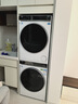 海爾（Haier）云溪3.0系列 583W洗烘套裝 10KG直驅滾筒懶人洗衣機+雙擎熱泵烘干機家用 583W+583W家電國家補貼 曬單實(shí)拍圖
