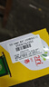 佳沛（zespri）新西蘭  陽(yáng)光金奇異果10粒禮盒巨大果單果約144-175g 水果 獼猴桃 曬單實(shí)拍圖