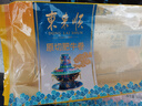東來(lái)順 肥牛卷1斤 火鍋食材 國產(chǎn)生鮮牛肉 曬單實(shí)拍圖