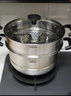 愛(ài)仕達（ASD）蒸鍋雙層不銹鋼蒸鍋 家用燉蒸煮一體湯鍋 28CM大容量蒸籠QVL1528 曬單實(shí)拍圖