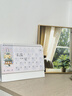 嘉然恒臺歷2026年新款日歷馬年大格子書(shū)寫(xiě)月歷2025計劃本年歷辦公桌面擺件打卡備忘錄企業(yè)定制 皆如所愿 曬單實(shí)拍圖
