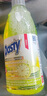 DASTY速效除油膩餐具泡沫噴劑洗潔精-檸檬香700ml 意大利原裝進(jìn)口 曬單實(shí)拍圖