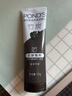 旁氏（POND'S）竹炭控油凈透潔面乳120g洗面奶男女去角質(zhì) 曬單實(shí)拍圖