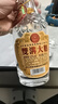 雙溝大曲金獎  53度 500mL*9瓶 整箱裝 濃香型白酒 口糧酒 曬單實(shí)拍圖