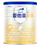 愛(ài)他美（Aptamil）卓傲較大嬰兒配方奶粉2段（6—12月齡）300g  小罐裝試用裝 曬單實(shí)拍圖