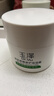 玉澤皮膚屏障修護保濕霜50g 神經(jīng)酰胺敏感修復紅血絲面霜官方正品 保濕霜50g 曬單實(shí)拍圖