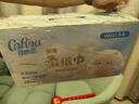 可心柔保濕紙巾乳霜柔紙巾V9三層102抽*20包 嬰兒寶寶柔紙面巾 整箱裝 可心柔嬰兒柔紙巾 3層 102抽*20包 曬單實(shí)拍圖