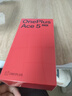 OPPO【國家補貼】一加 Ace 5 至尊版 新品手機 風(fēng)馳游戲內核 天璣9400+旗艦芯 oppo游戲電競性能手機 16+512G 幻影黑 曬單實(shí)拍圖
