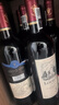 路易拉菲（LOUIS LAFON）法國進口紅酒整箱 珍藏干紅葡萄酒原酒進口750ML*6紅酒中秋送禮盒 曬單實拍圖