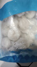 尚致蝦仁 青蝦仁冷凍大蝦仁去蝦線(xiàn)海捕新鮮蝦仁速凍蝦商用 【高復購】蝦仁 3斤(凈重) 曬單實(shí)拍圖
