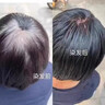 同仁堂染發(fā)劑一洗黑植物正品自然黑不沾頭皮純天然植物無(wú)刺激染發(fā)膏黑色 天然植物染黑 (防過(guò)敏+全套工具) 曬單實(shí)拍圖
