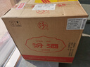 汾酒 山西杏花村 清香型白酒 高度白酒 55度950ml 將軍汾 黃蓋玻汾 55度 950mL 6瓶 曬單實(shí)拍圖
