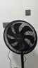 格力（GREE）電風(fēng)扇家用落地扇客廳低噪省電七葉大風(fēng)量落地風(fēng)扇節能搖頭立式辦公宿舍床頭空氣循環(huán)扇電扇 【黑色】七葉強風(fēng) 14吋升級加大 35X65h7 曬單實(shí)拍圖
