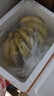 靜益樂(lè )源廣西大香蕉 新鮮香蕉水果 2.5kg 曬單實(shí)拍圖