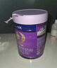 安滿(mǎn)嬰幼兒配方牛奶粉1段2段3段400g 800g罐裝 新西蘭進(jìn)口奶源 2段 800g 曬單實(shí)拍圖