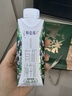 蒙牛特侖蘇有機純牛奶250ml*24盒 3.8g優(yōu)質(zhì)乳蛋白 家庭中秋送禮盒裝 曬單實(shí)拍圖