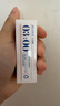 大水滴【新版3.0】3點(diǎn)祛痘精華10ml0酒精青春痘姨媽痘破口痘中秋禮品 曬單實(shí)拍圖