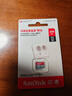 閃迪（SanDisk）256GB TF（MicroSD）內存卡 A1 U1 C10 至尊高速移動(dòng)版存儲卡 讀速150MB/s 手機平板游戲機內存卡 曬單實(shí)拍圖