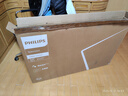 飛利浦（PHILIPS）50英寸 4K超高清智慧全面屏電視 金屬機(jī)身 客廳 遠(yuǎn)場語音 智能液晶平板電視機(jī) 50PUF7099S/T3 50英寸 2+32G內(nèi)存 曬單實(shí)拍圖
