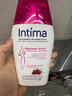 茵緹瑪（Intima）【宋茜同款】私處護理液蔓越莓女性私密處洗液女士婦科外陰部止癢 曬單實(shí)拍圖