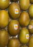 佳沛（zespri）新西蘭  陽(yáng)光金果25-27粒原箱單果122-146g  中秋水果禮盒 獼猴桃 曬單實(shí)拍圖