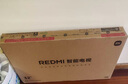 小米電視32英寸 Redmi A32 2025款節能款 液晶平板智能電視機 金屬全面屏臥室客廳老人小尺寸彩電 32英寸 【電視機+掛架+安裝】 曬單實(shí)拍圖