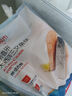 京東超市 海外直采智利三文魚(yú)段大西洋鮭 680g 冷凍 獨立包裝 帶皮去骨 曬單實(shí)拍圖