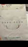 全棉時(shí)代京東專(zhuān)供內褲女【5A抗菌透氣】95棉女式中腰成人內褲女士自營(yíng)3條 曬單實(shí)拍圖