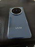vivo X200 12GB+512GB 寶石藍 國家補貼 藍晶×天璣9400 蔡司超級長(cháng)焦 5800mAh藍海電池 拍照 AI 手機 曬單實(shí)拍圖
