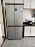 海爾（Haier）家宴465升十字對開(kāi)四開(kāi)門(mén)電冰箱家用風(fēng)冷無(wú)霜一級能效變頻超薄BCD-465WGHTDE9S9家電國家補貼20% 曬單實(shí)拍圖